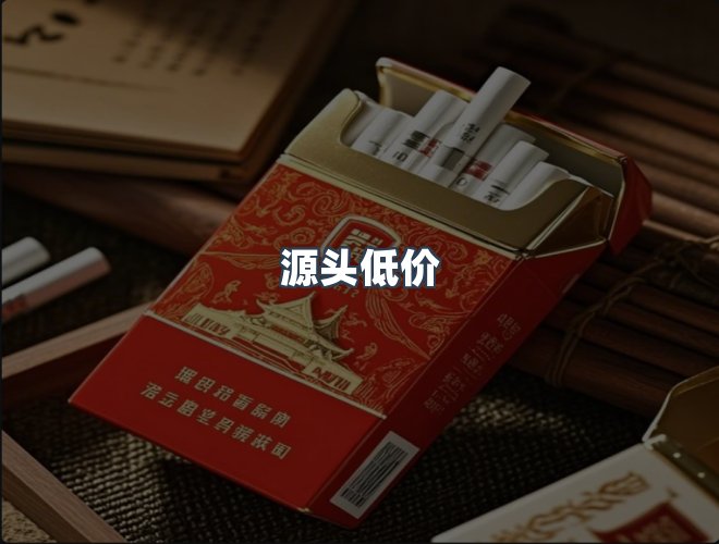 服务优势